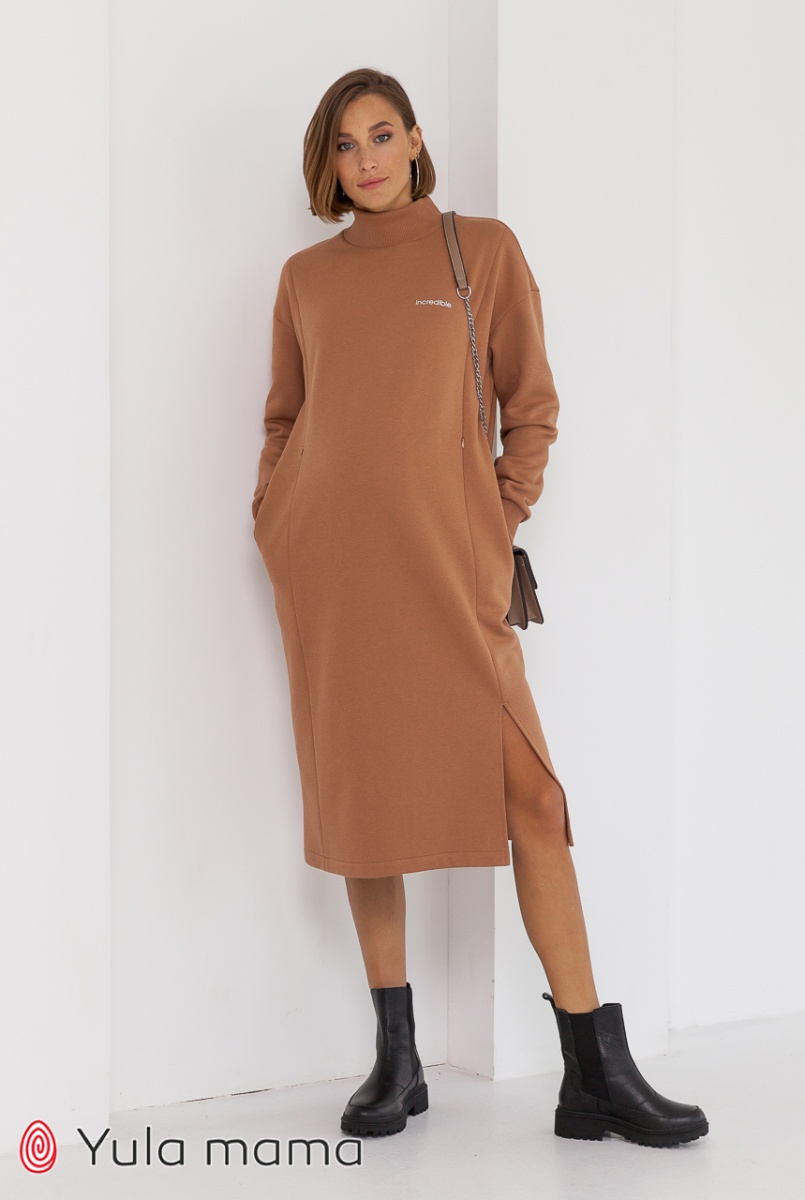 Maisie warm Maisie warm