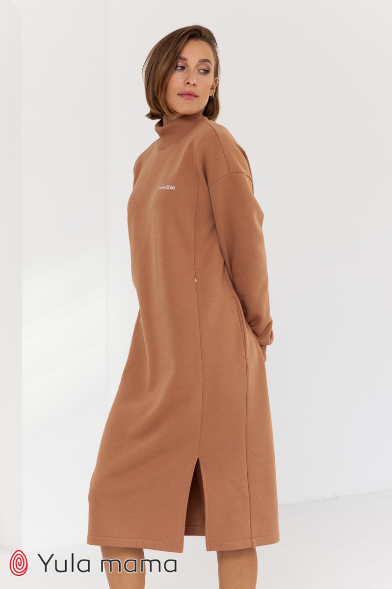 Maisie warm Maisie warm